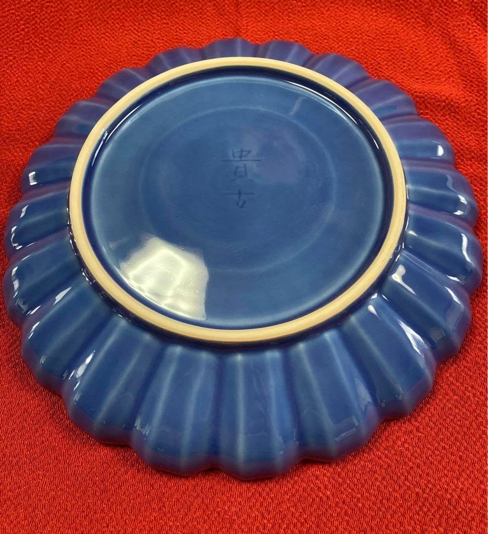 京都 酒見商店 京焼 大皿 寿皿 貴古窯 京都 酒見商店